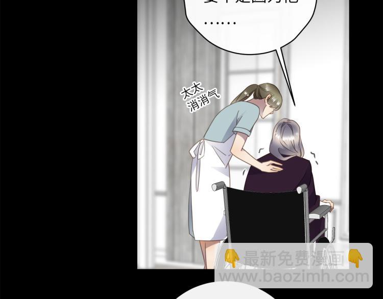 第49话  他的过去96