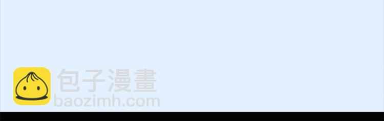 番外  不能说的秘密102