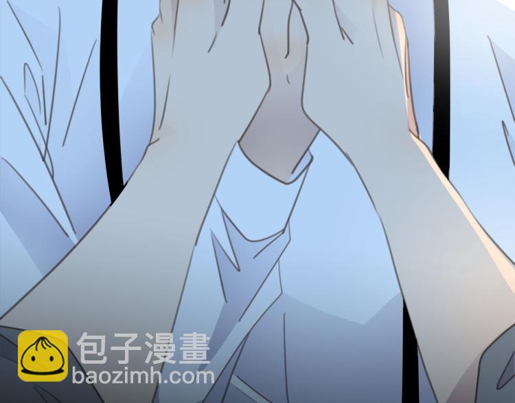 番外  不能说的秘密82