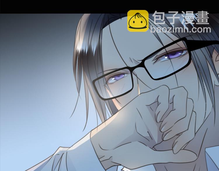 番外  不能说的秘密97