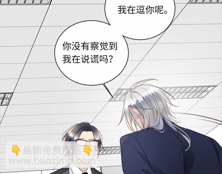 第50话  越狱100