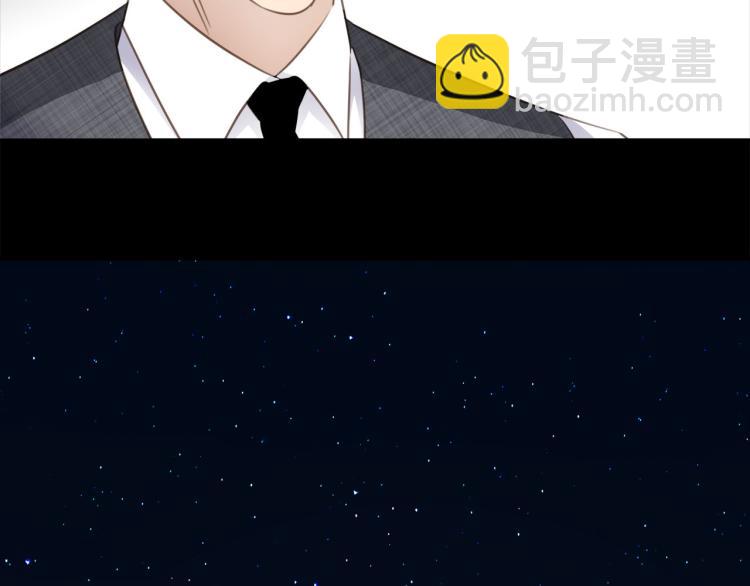 第50话  越狱103