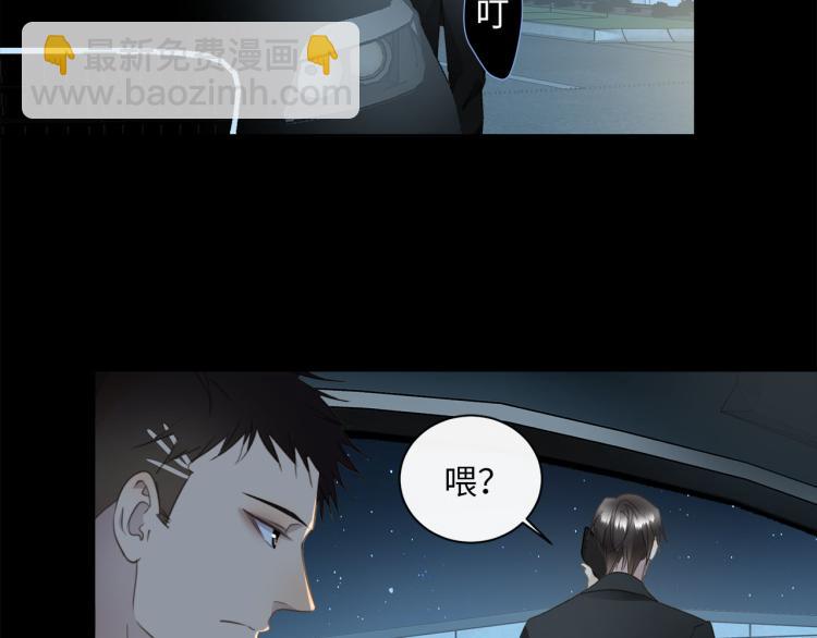 第50话  越狱117