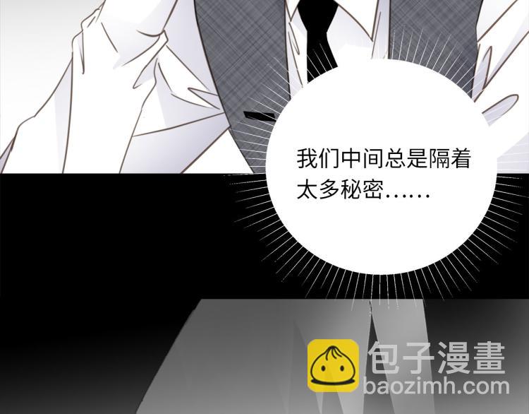 第50话  越狱33