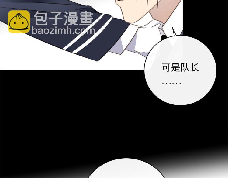 第50话  越狱40