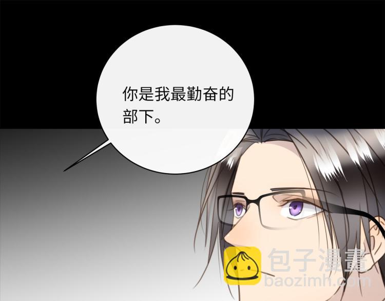 第50话  越狱44
