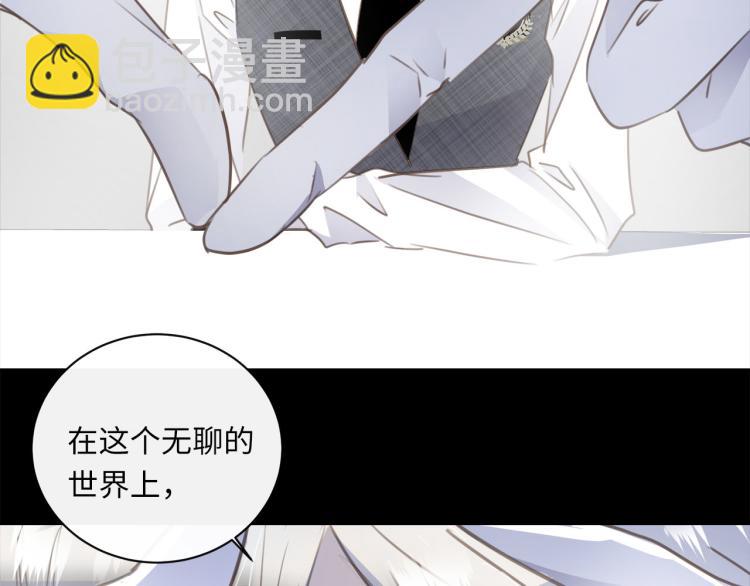 第50话  越狱53