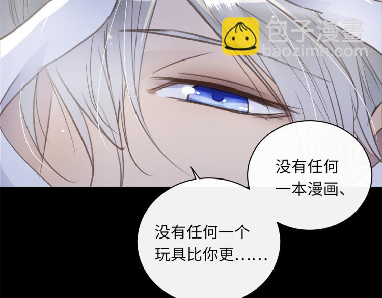 第50话  越狱54