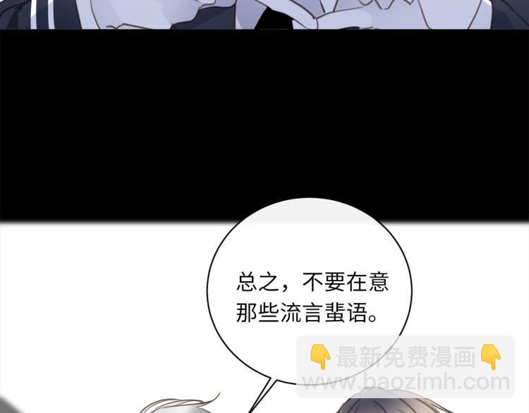 第50话  越狱56