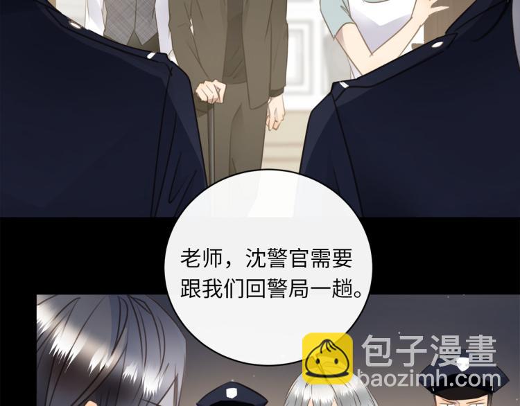 第50话  越狱6