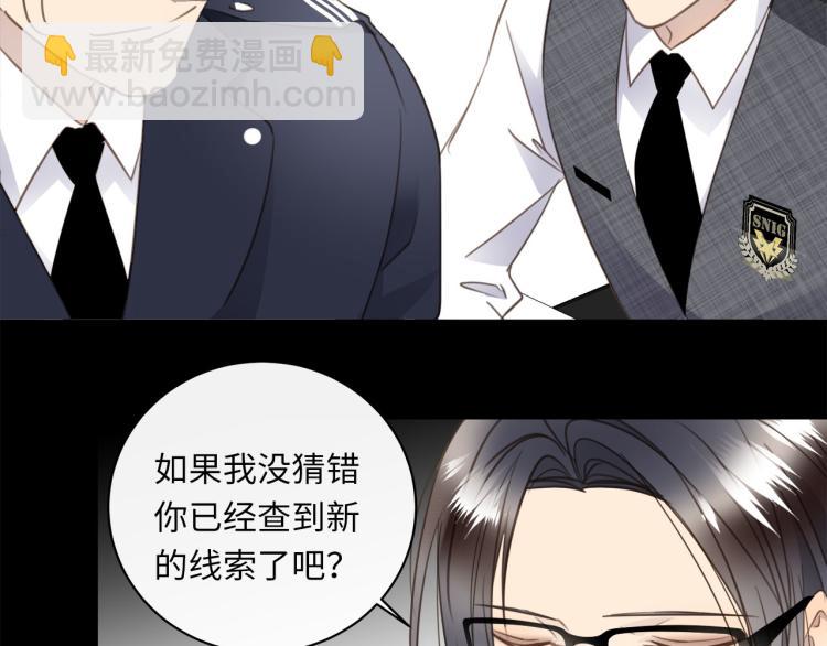 第50话  越狱61