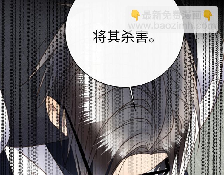 第50话  越狱89