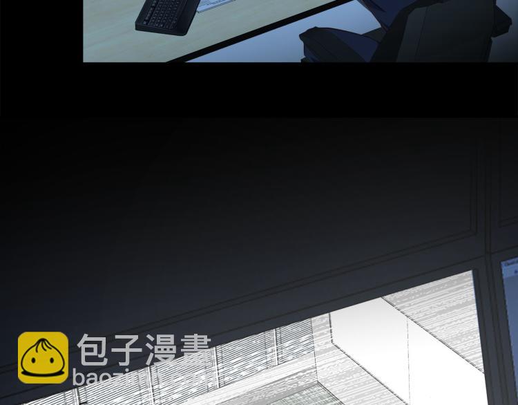 第51话  何以昕的暗号100