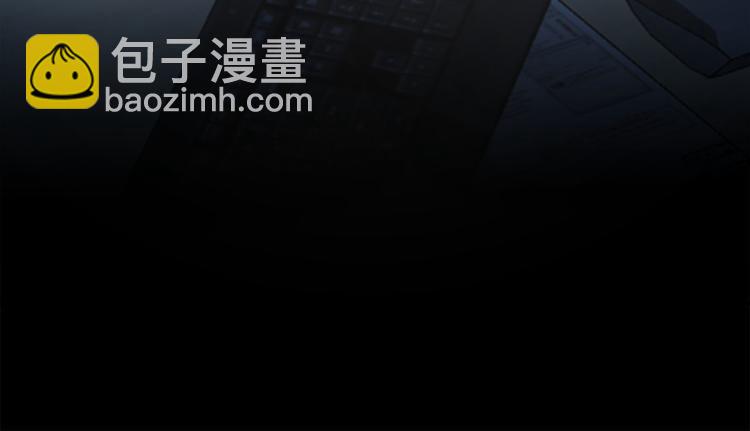 第51话  何以昕的暗号102