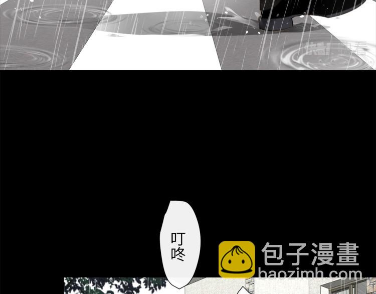 第51话  何以昕的暗号108
