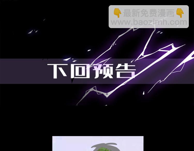 第51话  何以昕的暗号123