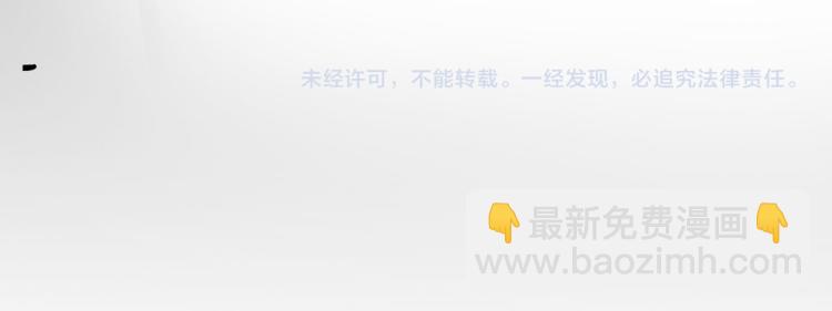 第51话  何以昕的暗号129