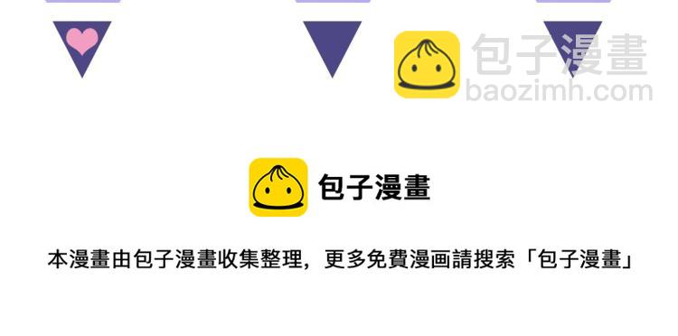 第51话  何以昕的暗号132
