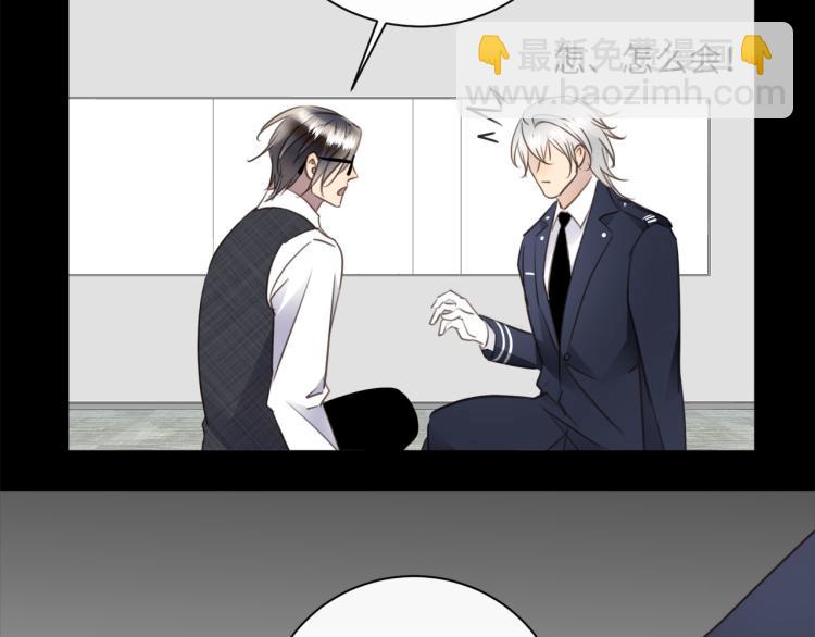 第51话  何以昕的暗号29