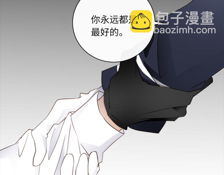 第51话  何以昕的暗号30