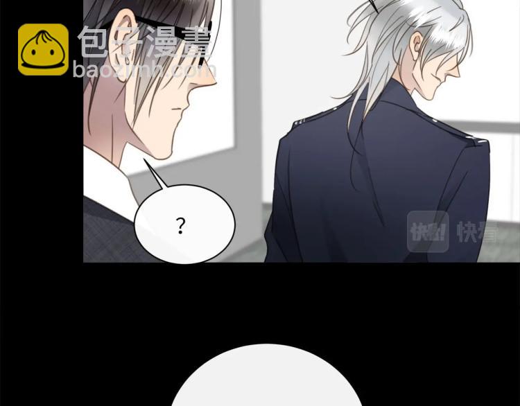 第51话  何以昕的暗号34