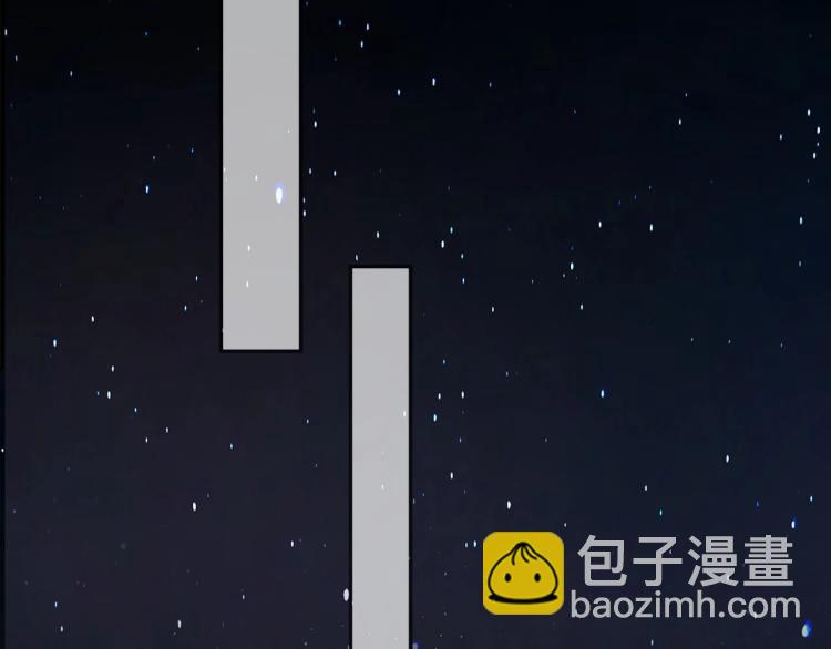 第51话  何以昕的暗号41