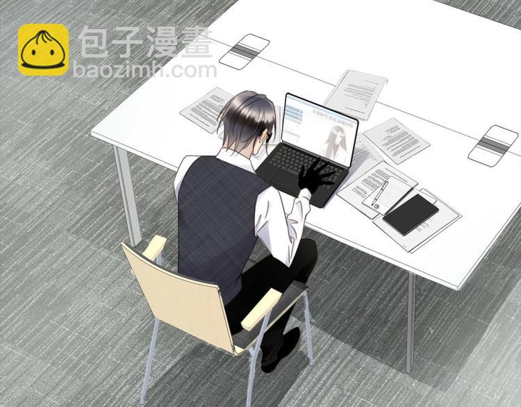 第51话  何以昕的暗号44