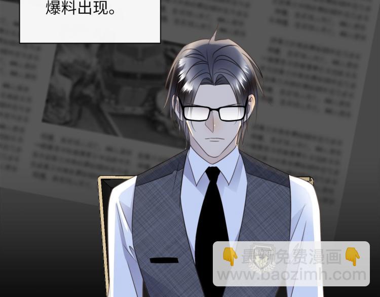 第51话  何以昕的暗号49
