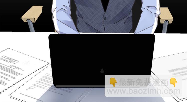 第51话  何以昕的暗号54
