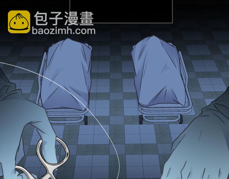 第51话  何以昕的暗号60