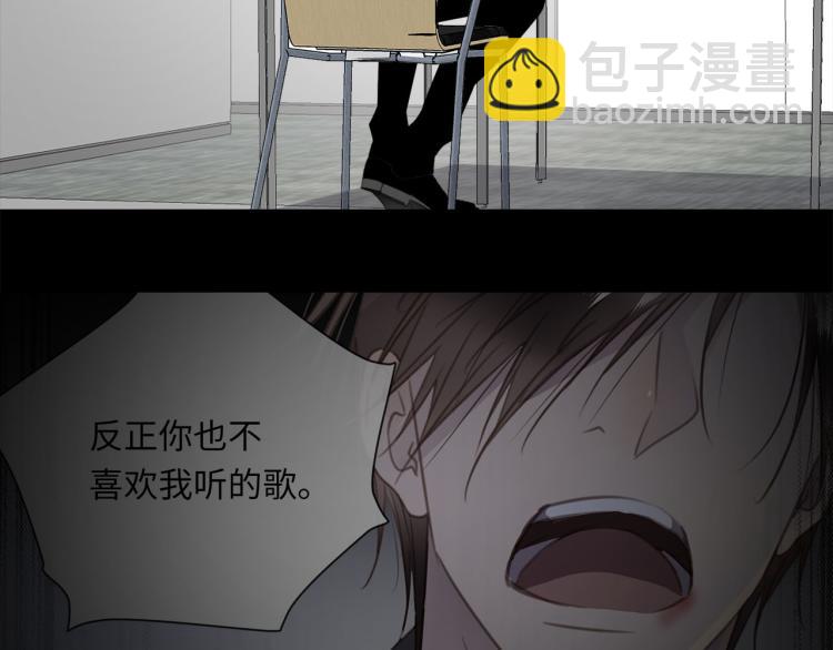 第51话  何以昕的暗号73