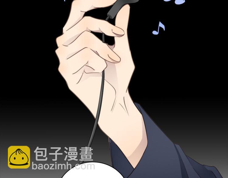 第51话  何以昕的暗号76