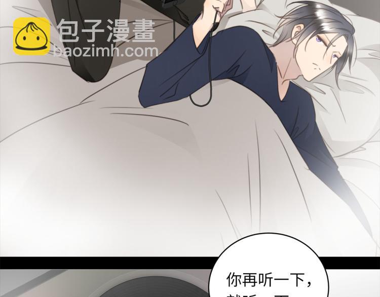 第51话  何以昕的暗号78