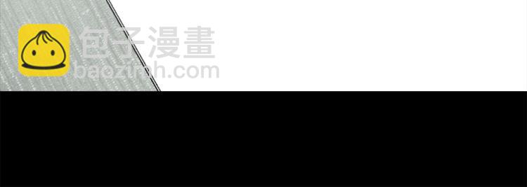 第51话  何以昕的暗号87
