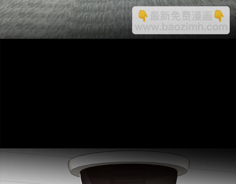 第51话  何以昕的暗号98