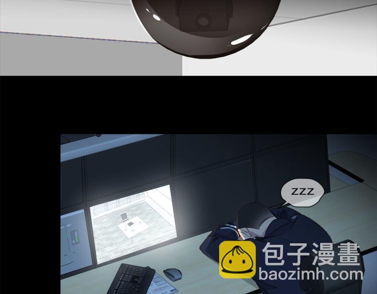 第51话  何以昕的暗号99