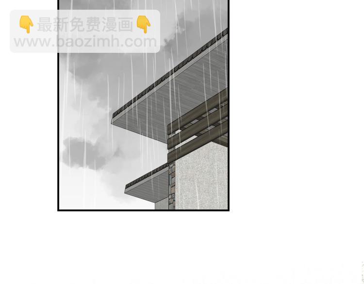 第52话  我想做你的英雄1