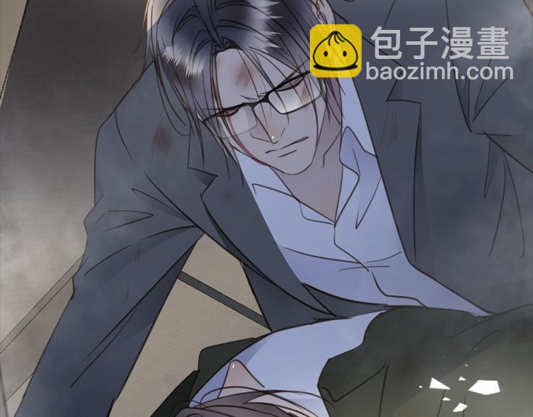 第52话  我想做你的英雄102