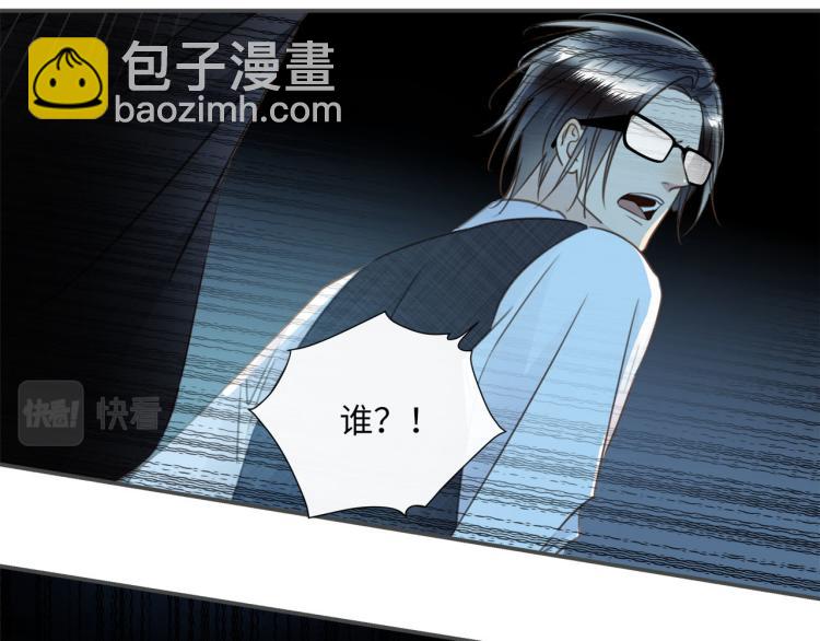 第52话  我想做你的英雄137