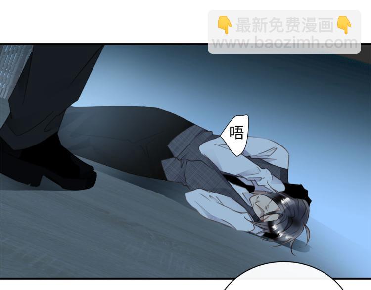 第52话  我想做你的英雄141