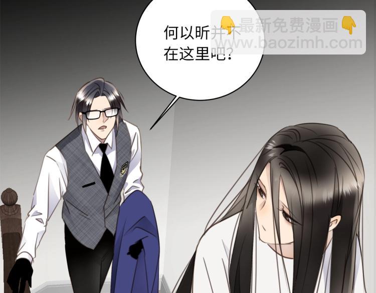 第52话  我想做你的英雄15