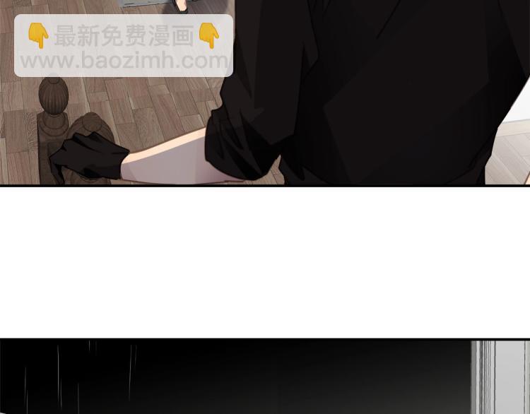 第52话  我想做你的英雄6
