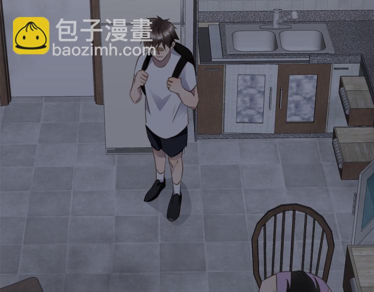 第52话  我想做你的英雄65