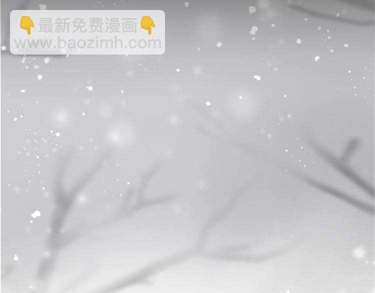 第52话  我想做你的英雄69