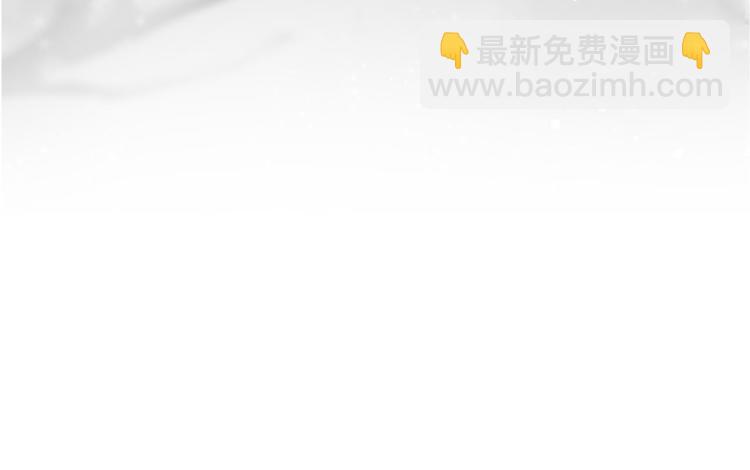 第52话  我想做你的英雄70