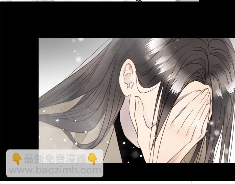 第52话  我想做你的英雄72