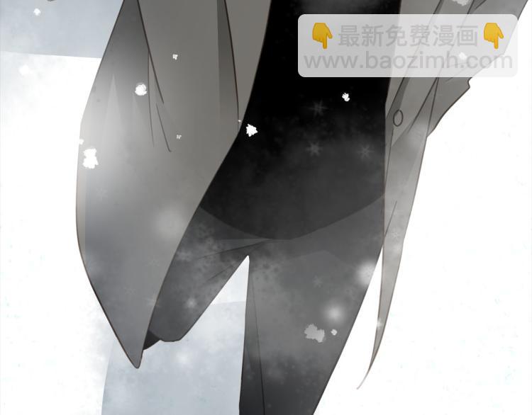 第52话  我想做你的英雄76