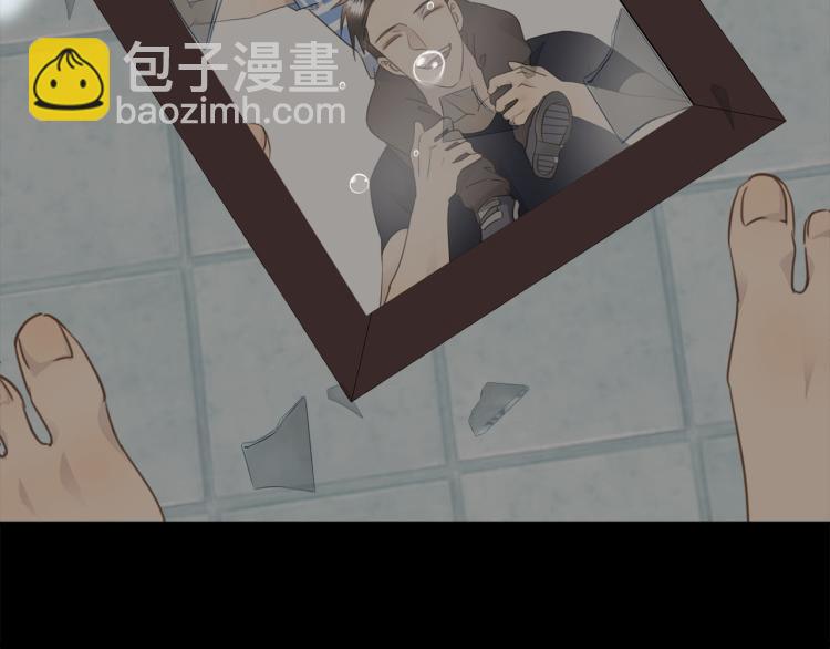 第52话  我想做你的英雄82