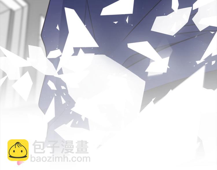 第52话  我想做你的英雄86