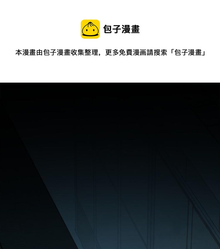 第53话  重逢0